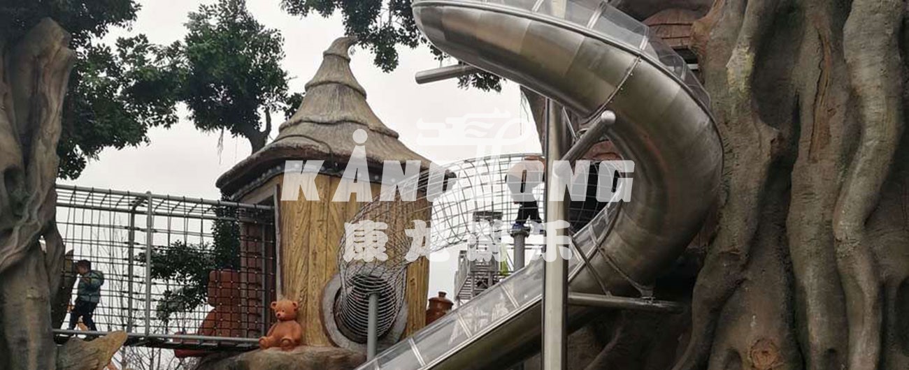 户外不锈钢滑梯